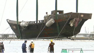 Otro de los “barcos fantasmas”. TBS Japan